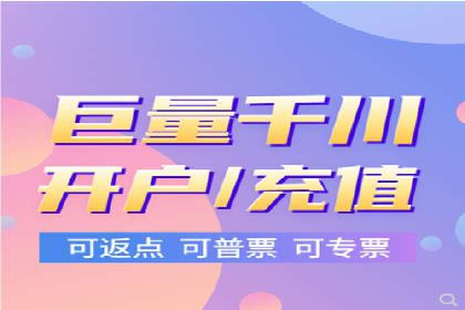 谷歌竞价广告在B2B市场中的运用及效果评估