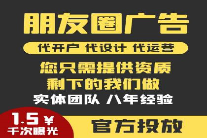百度推广平台实战技巧：案例解析，提升广告效果